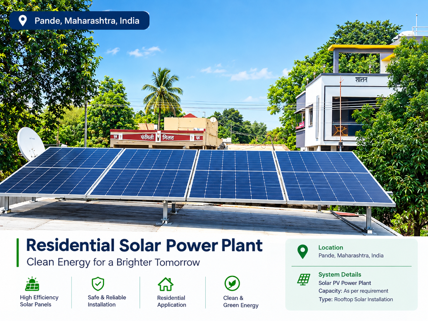 Residential Solar Power Plant